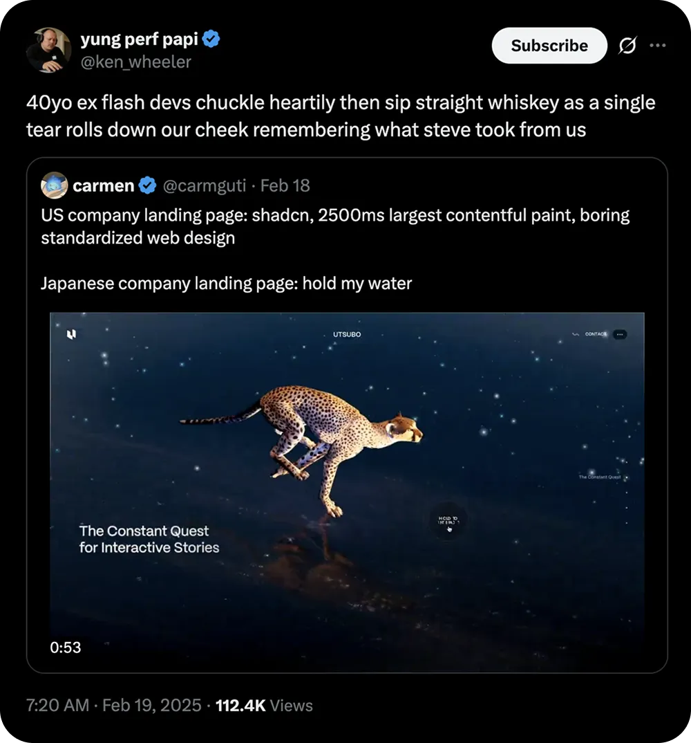 X投稿: 40歳のFlash開発者が心から笑う... 112,000回表示