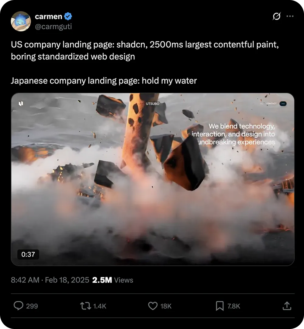 X投稿: 米国企業のランディングページ: shadcn、2500msの最大コンテンツペイント、退屈な標準化されたウェブデザイン 日本企業のランディングページ: 見てろよ。250万回表示