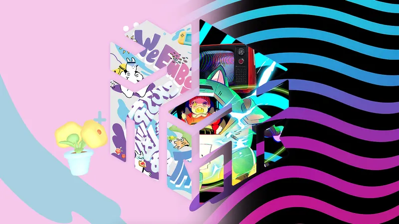 裸の公式HP。イラスト世界観を活かしたアニメーション付きブランドサイト