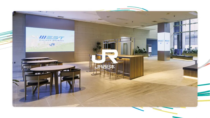 社員メッセージを3D都市に変換したJR西日本のデジタルインスタレーション