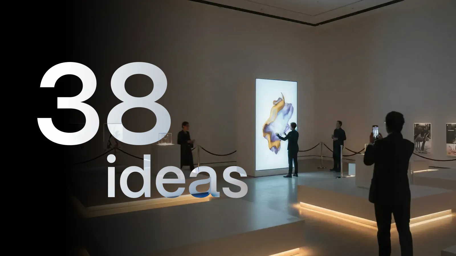 ミュージアム向けインタラクティブ・インスタレーション38選