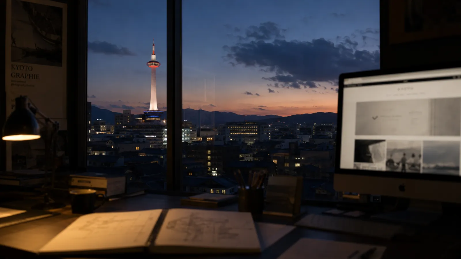 9 Best Creative Web Studios in Kyoto (2026): Craft, Branding & Interactive