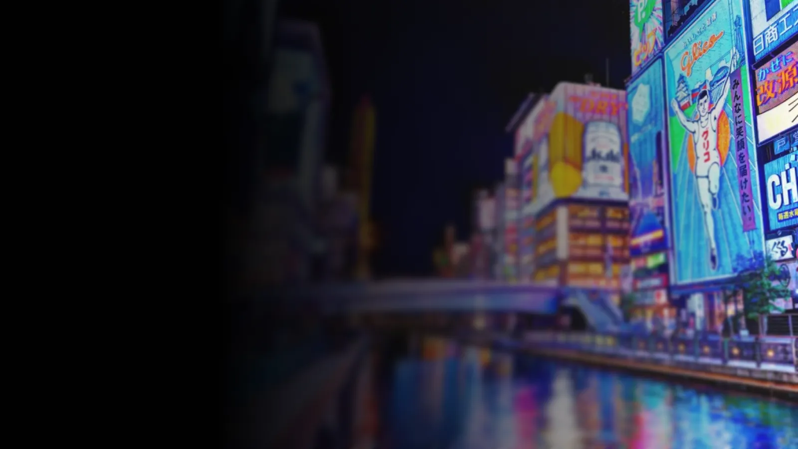 大阪のクリエイティブWebスタジオ厳選(2025年版)