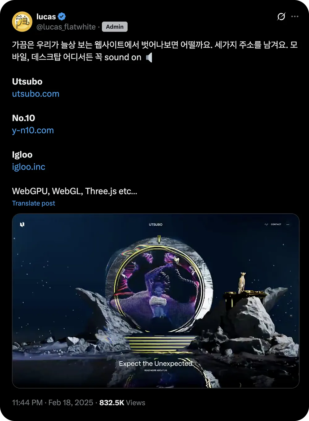 X投稿: 가끔은 우리가 늘상 보는 웹사이트에서 벗어나보면 어떨까요. 세가지 주소를 남겨요. 모바일, 데스크탑 어디서든 꼭... 832,000回表示
