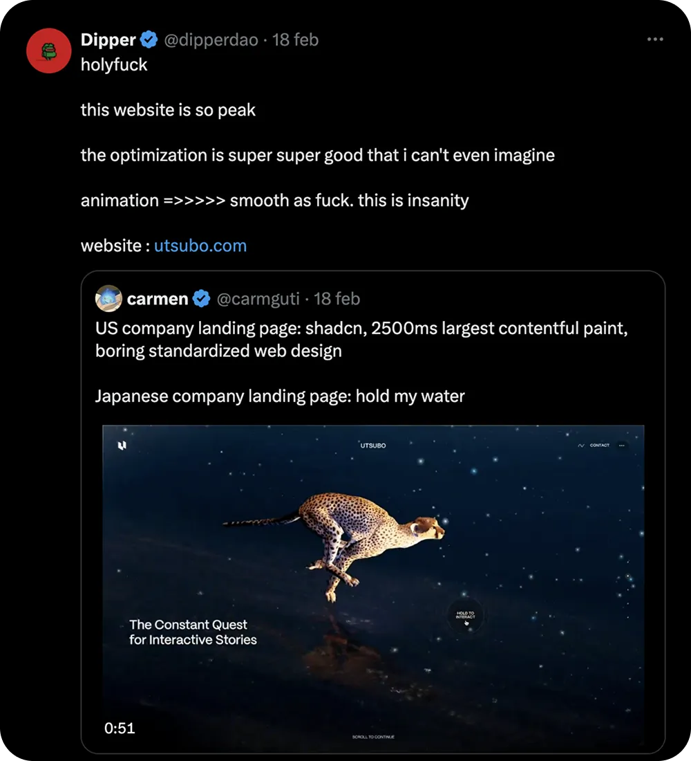 X投稿: このウェブサイト、最高。