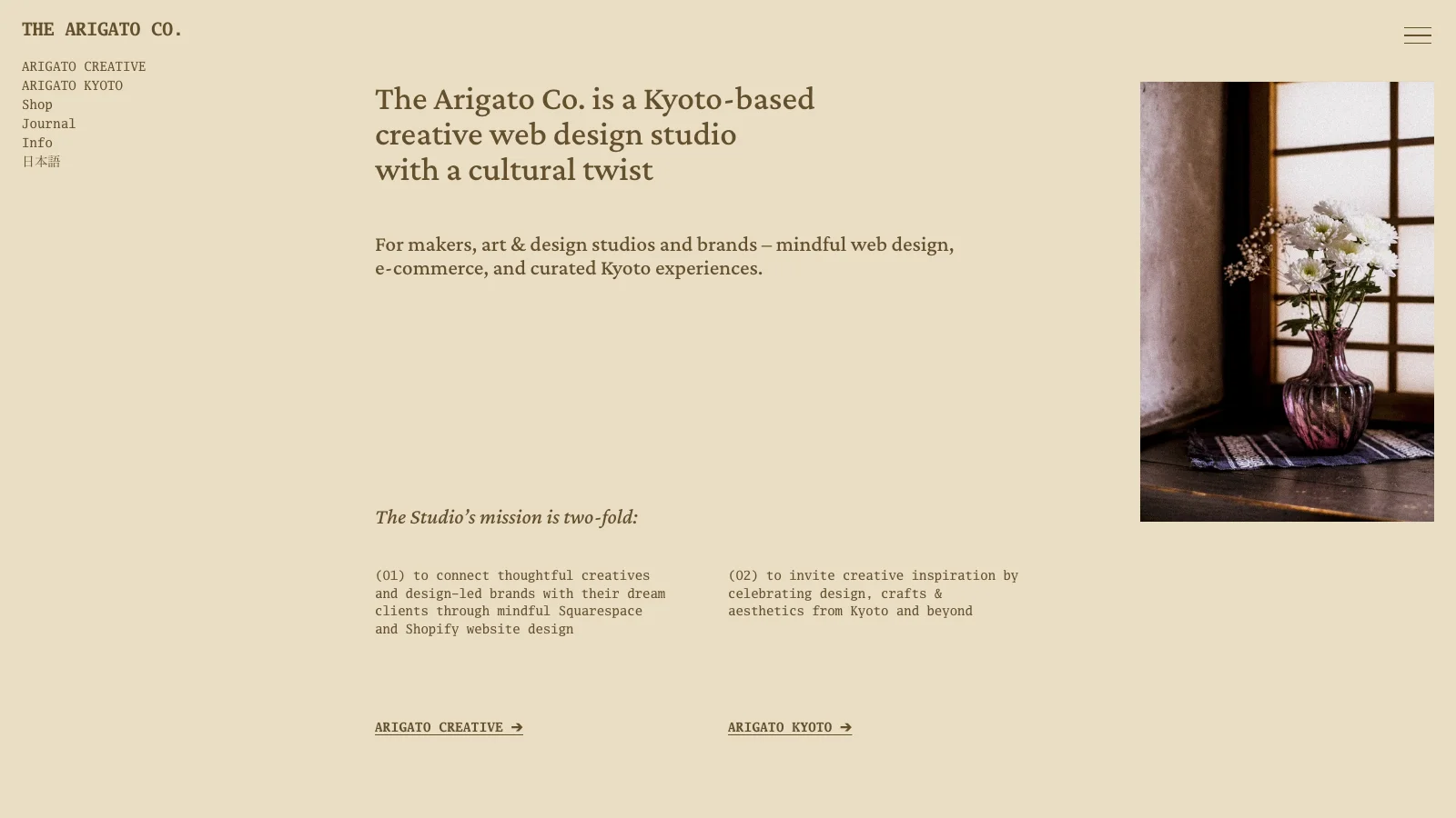The Arigato Co. Kyoto-based creative web design studio