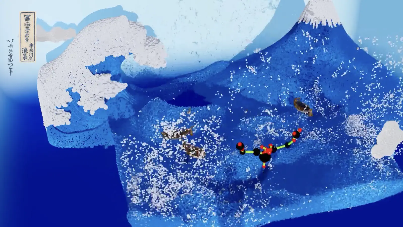 Technical view of the WebGPU-based particle wave used in the Hokusai interactive installation