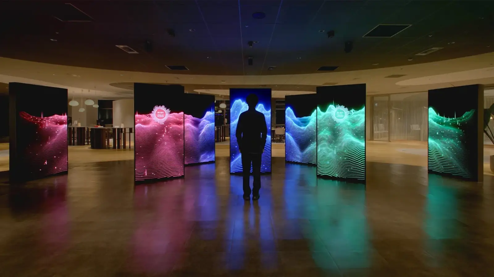 Whatever Co. Interactive Installation