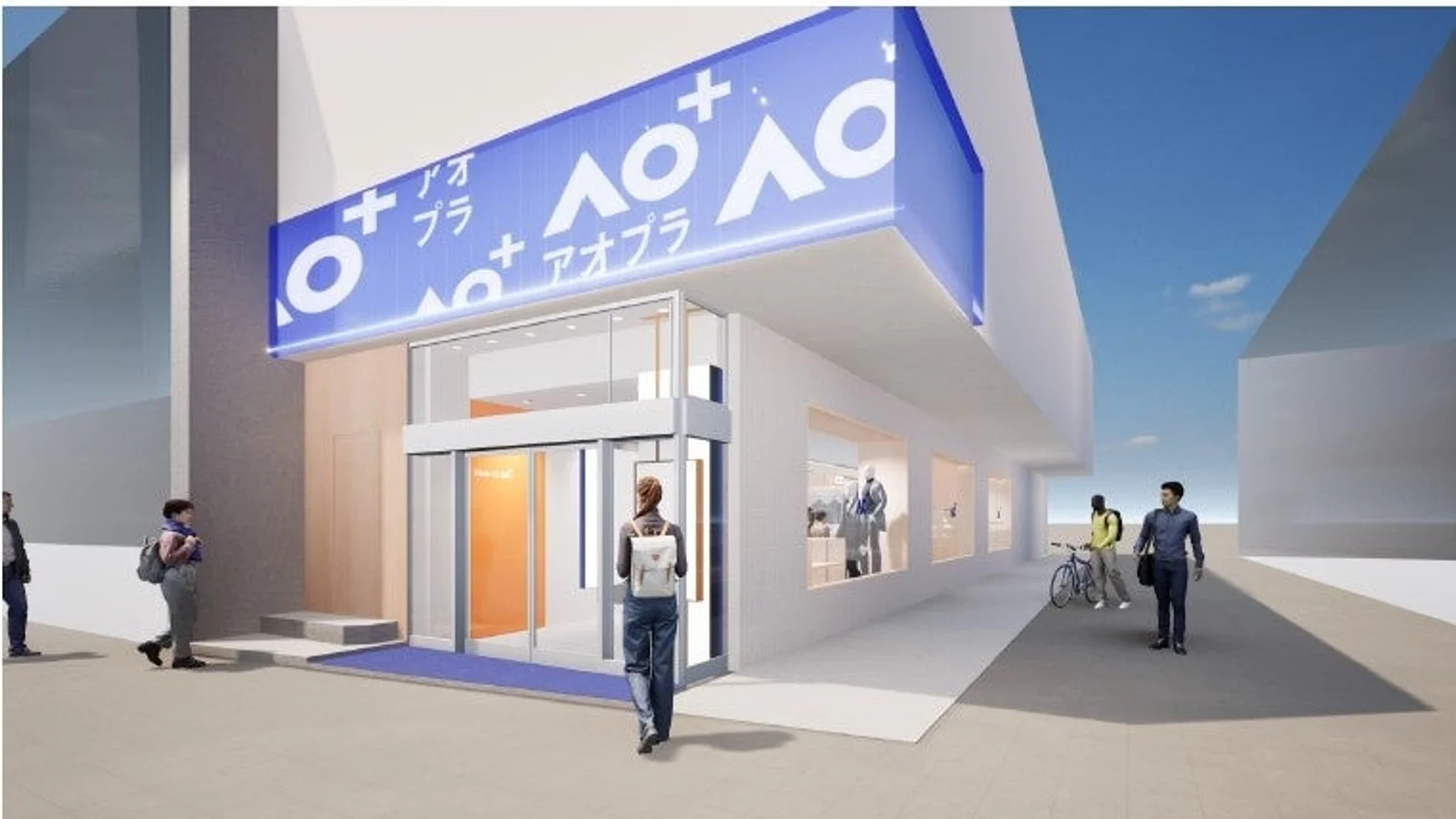 洋服の青山 AO+ の店舗外観イメージ。AIスタイル診断とデジタル採寸を導入した新フォーマット店舗