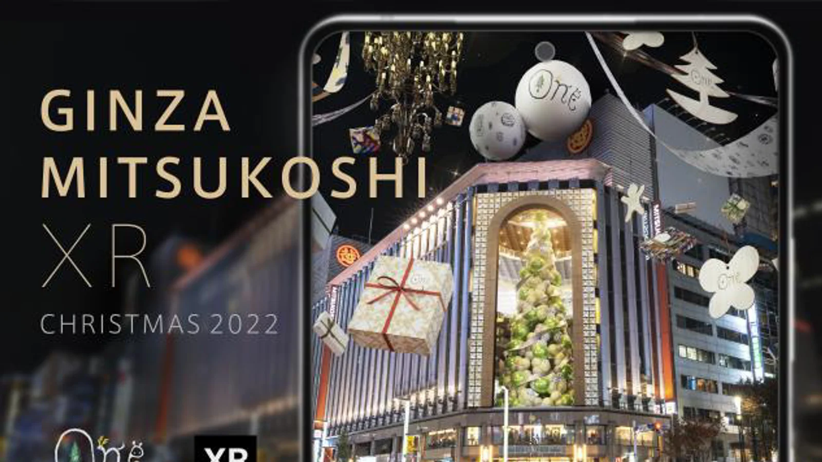 三越銀座店の GINZA XR Media。銀座シャンデリアにスマホをかざすとARコンテンツが現実空間に固定表示される