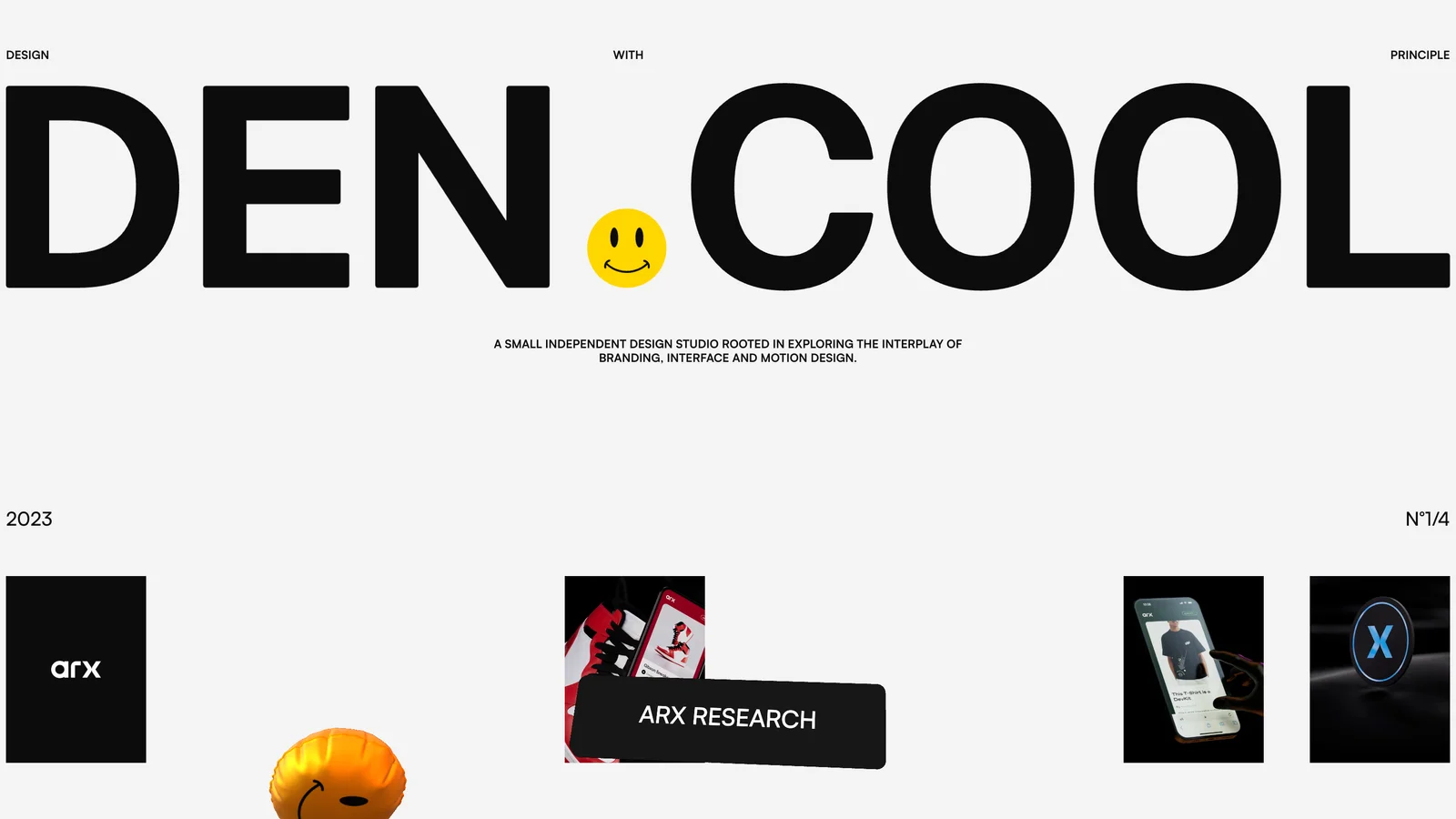 Den 東京のデジタルデザインスタジオ