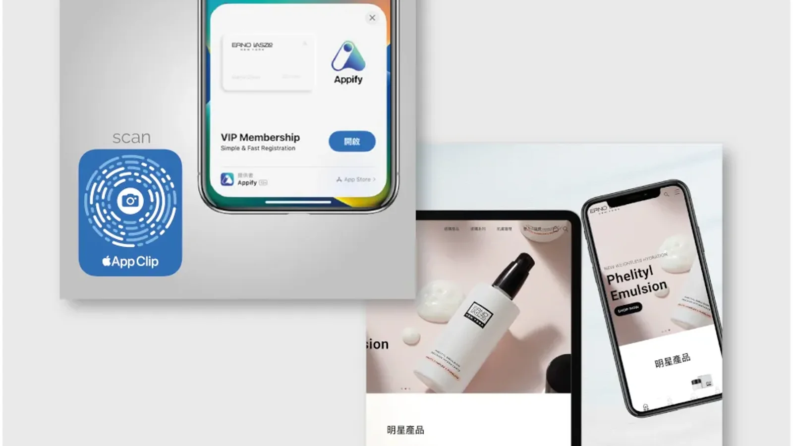 EB SUITE 香港のWebデザインスタジオ