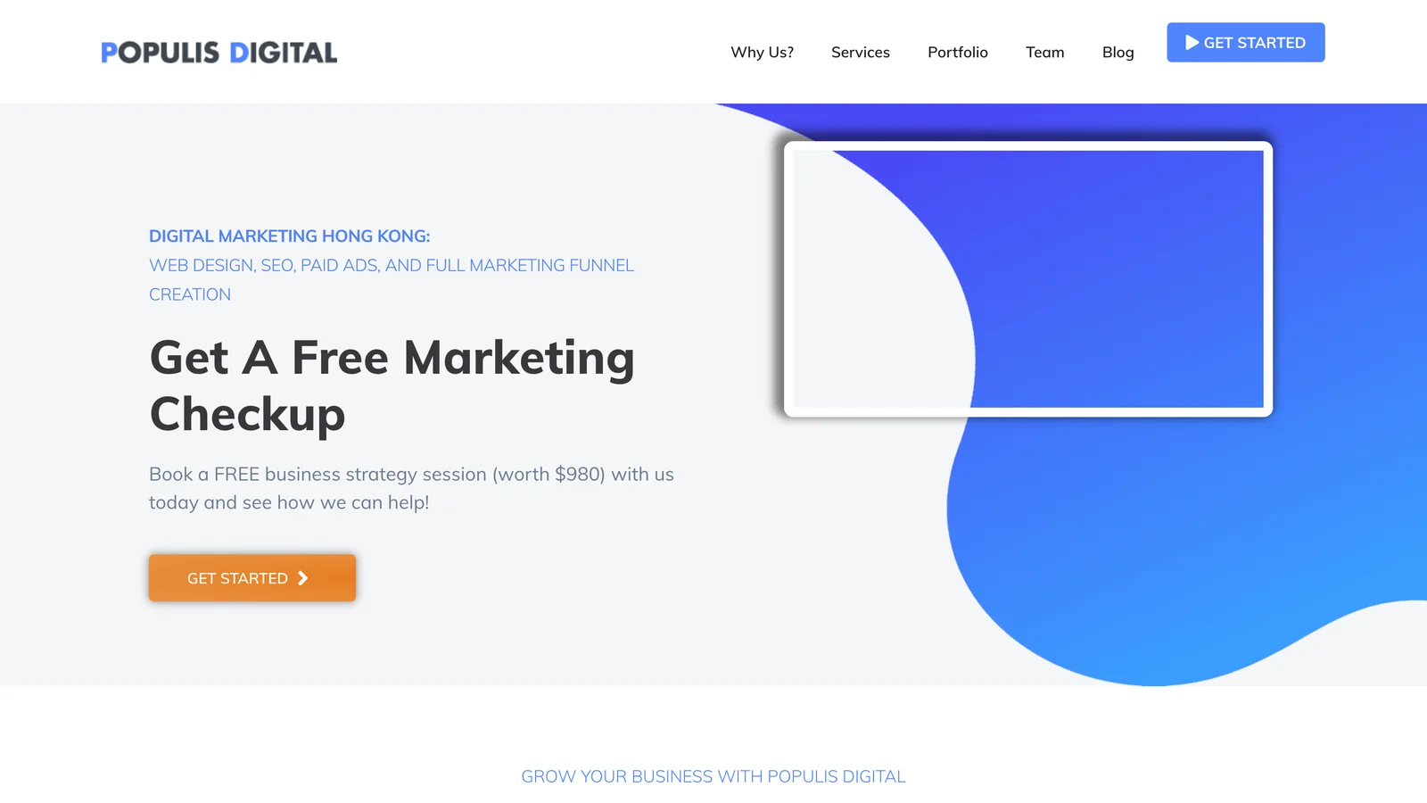 Populis Digital 香港のクリエイティブスタジオ
