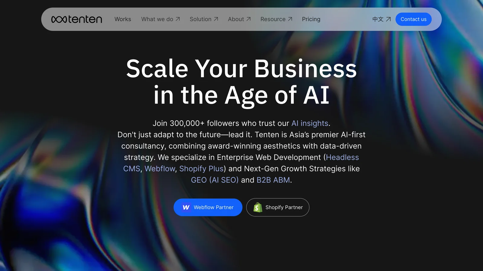 Tenten 台北のデジタルデザインスタジオ