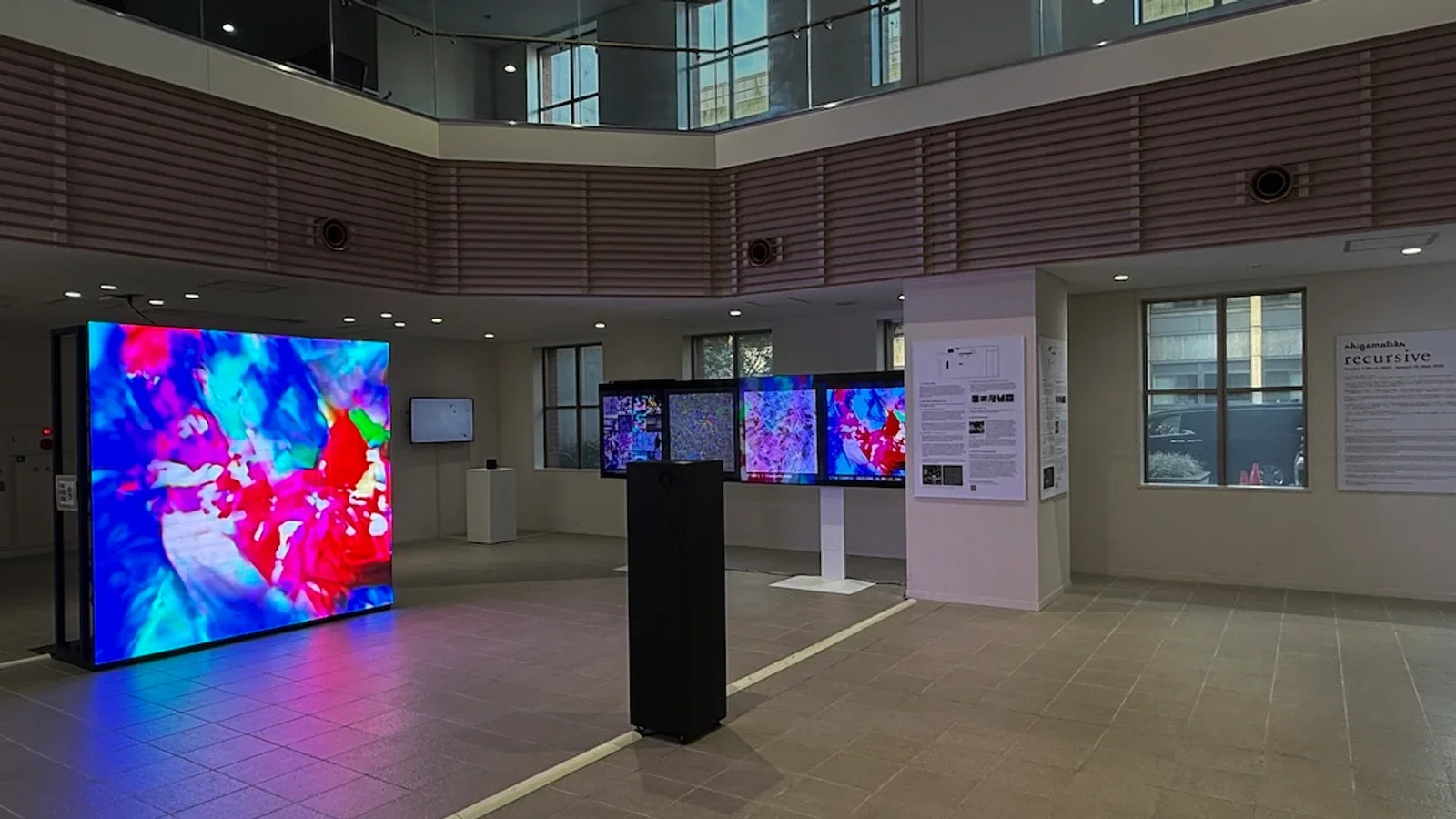 京都大学 Rhizomatiks 真鍋大度《recursive》AIインスタレーション