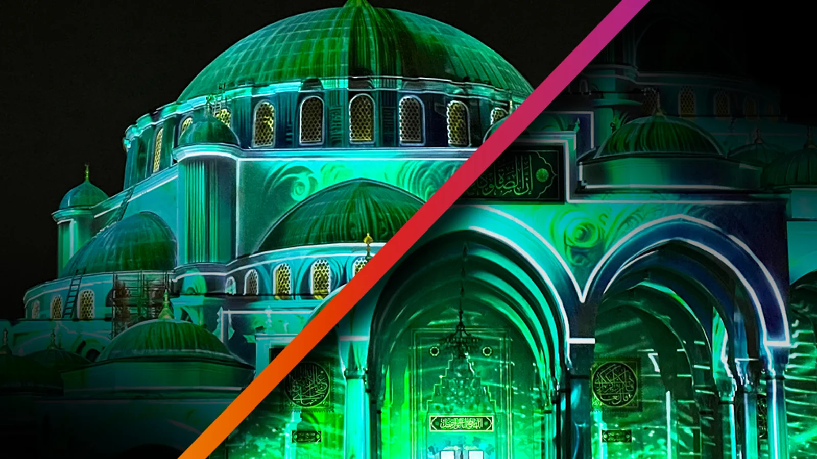 Sharjah Light Festival projection mapping on mosque with geometric patterns respecting Islamic traditions